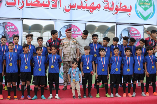 قائد عمليات البصرة يكرم الفريق الفائز في بطولة الش