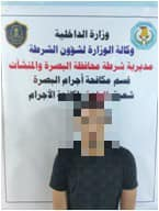 الإطاحة  بعصابة متخصصة بسرقة الدراجات النارية والد