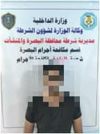 الإطاحة  بعصابة متخصصة بسرقة الدراجات النارية والد