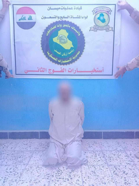 القبض على (٣) متهمين بالإرهاب في قضاء المجر الكبير