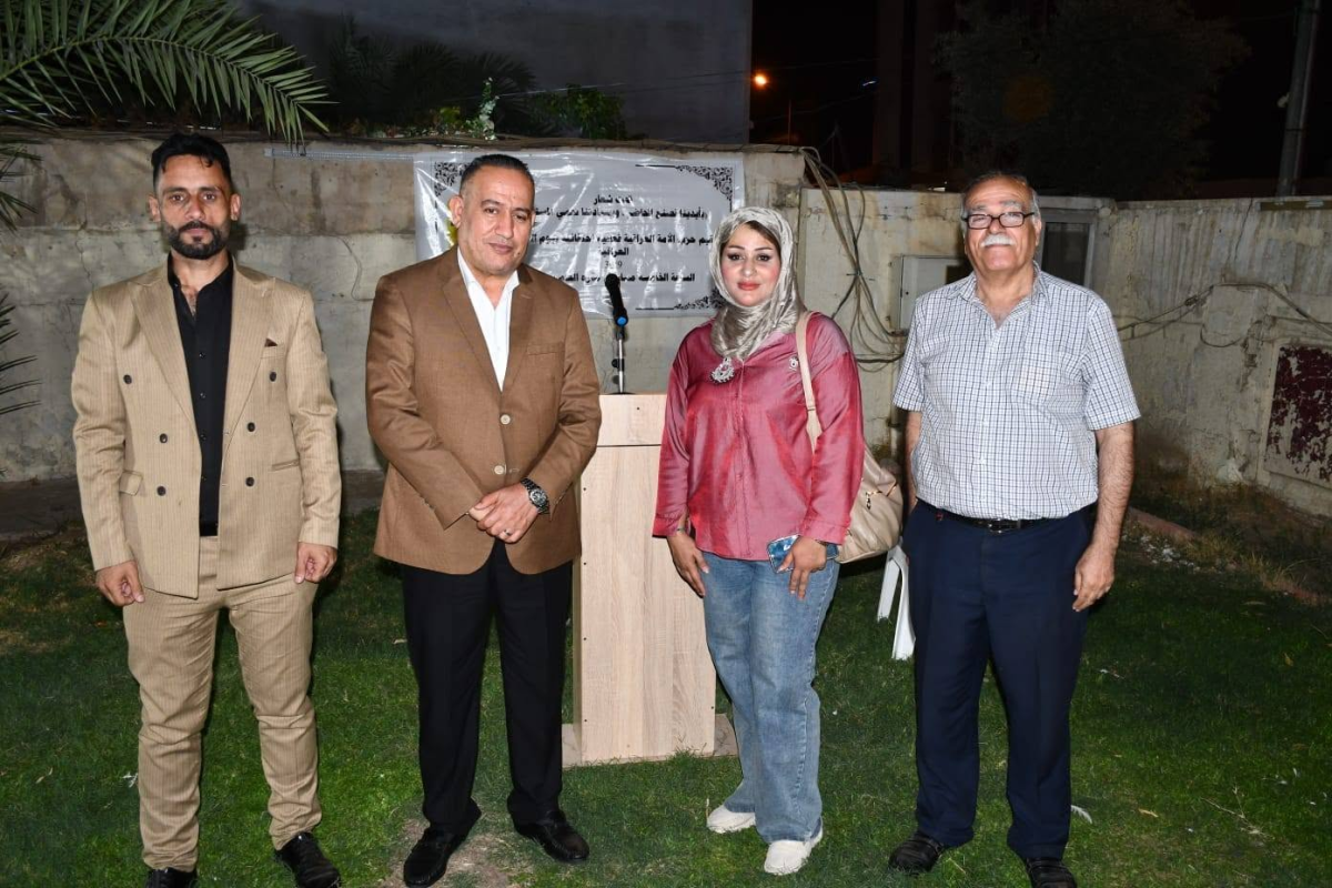 حزب الأمة العراقية يحتفي بـ "يوم السيادة"   ويشيد 