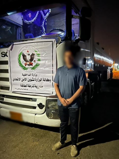 شرطة الطاقة تضبط عجلتين معدتين لتهريب المشتقات الن