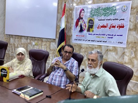 صورة مرفقة