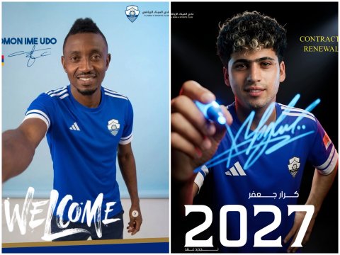 صورة مرفقة