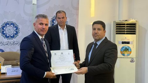 صورة مرفقة