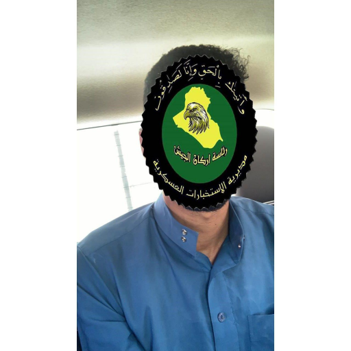 الاستخبارات تقبض على خمسة ارهابيين في نينوى