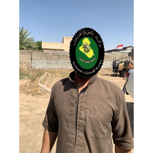 الاستخبارات تقبض على خمسة ارهابيين في نينوى