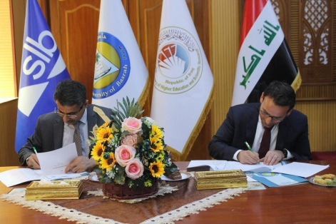 جامعة البصرة توقع مذكرة مع شلمبرجير الشرق الأوسط ل