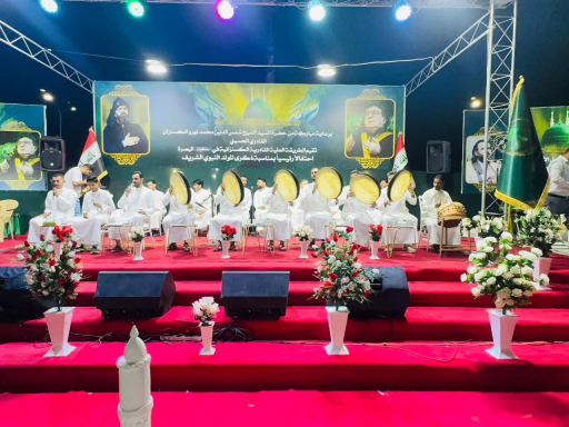 الطريقة العلية القادرية الكسنزانية بالبصرة تحتفل  