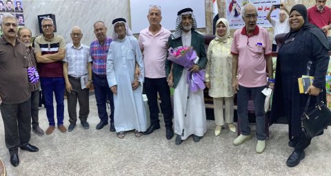 صورة مرفقة