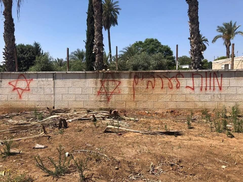 استشهاد 4 فلسطينيين وإصابة أكثر من اخرين في مواجها