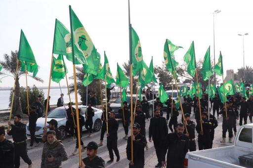 البصرة تشيع شهيدين من شهداء الحشد الشعبي استشهدا ف