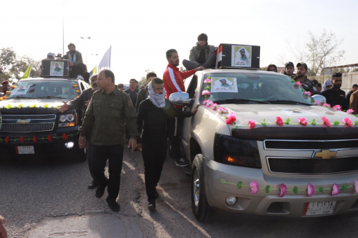 البصرة تشيع شهيدين من شهداء الحشد الشعبي استشهدا ف