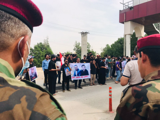 تظاهرة في البصرة تطالب بمحاكمة المتهمين الاخرين بق