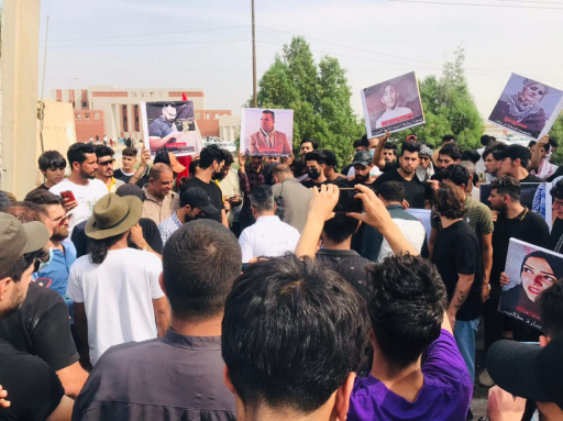 تظاهرة في البصرة تطالب بمحاكمة المتهمين الاخرين بق