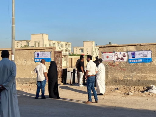 البصريون يتوافدون على مراكز الاقتراع في الانتخابات