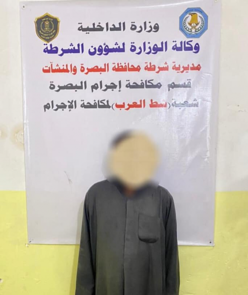 مكافحة اجرام البصرة تكشف ملابسات جريمة قتل امرأة  