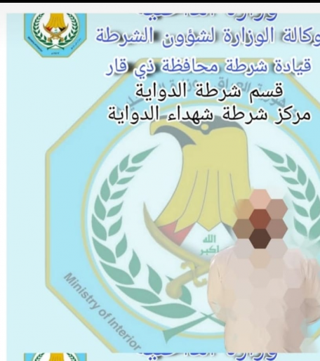 شرطة ذي قار تلقي القبض متهمين  لارتكابهما جريمة قت