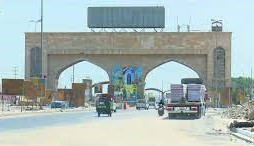 نائب يكشف عن رفع بوابة البصرة الرئيسية في منطقة  أ
