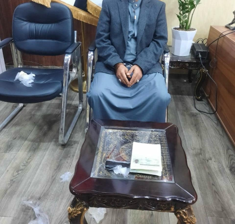 ضبط مسافرين عراقيين  بحوزتهما (550) غراما من مادة 