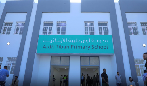 محافظ النجف يفتتح مدرسة أرض الطيبة في مجمع طيبة ال