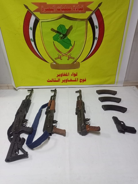 عمليات البصرة تصادر اسلحة غير مرخصة شمالي المحافظة