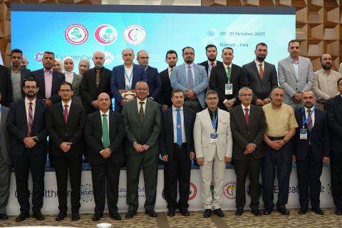 اختتام اعمال المؤتمر الدولي الاول للطب النووي في ا