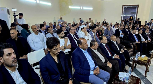 انطلاق فعاليات ملتقى الترويج السياحي  في البصرة 