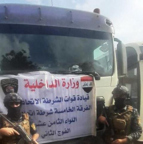 بعد هروبه .. الشرطة الاتحادية تلقي القبض على متهم 