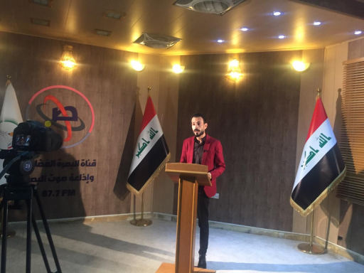 تربية البصرة تحقق المرتبة الأولى في المهرجان الوزا