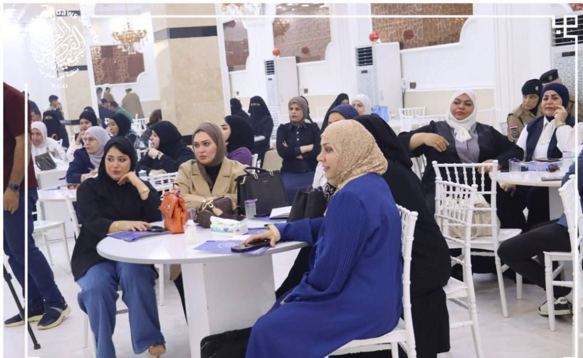 اختتام مؤتمر مشروع بناء السلام والحوار المجتمعي في