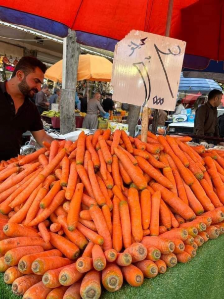 إستياء شعبي غاضب في البصرة بسبب ارتفاع أسعار الخضر