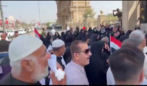 تظاهرة لمتقاعدي تربية البصرة احتجاجا على عدم صرف ح