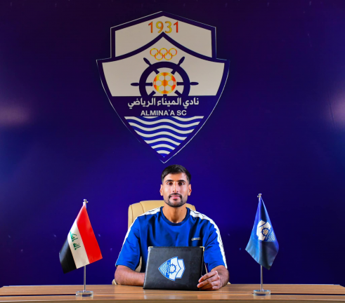 رسميا مدافع منتخب زيمبابوي يعزز صفوف الميناء