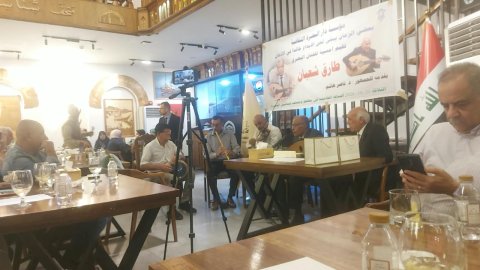 دار البصرة الثقافية تحتفي بالملحن طارق شعبان وتستذ