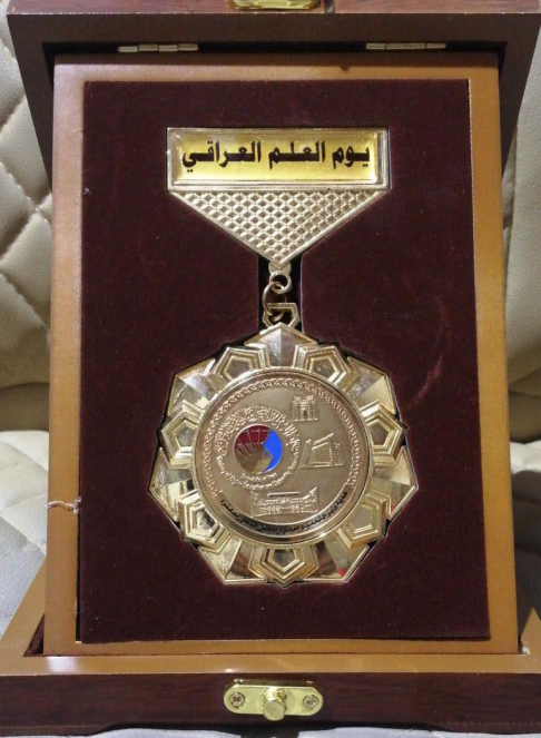تدريسي بجامعة البصرة يحصل على المرتبة الاولى محليا