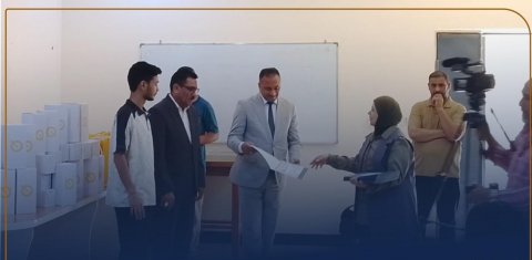صورة مرفقة