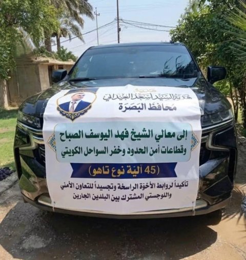 صورة مرفقة