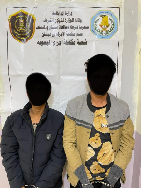 القبض على عصابة تمارس الاغتصاب والابتزاز والتهديد 