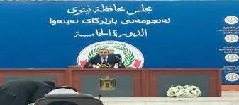     انتخاب  أحمد الحاصود رئيسا لمجلس محافظة نينوى 