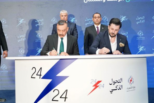 وزارة الكهرباء تطلق مشروع التحول الذكي في ٤ محافظا