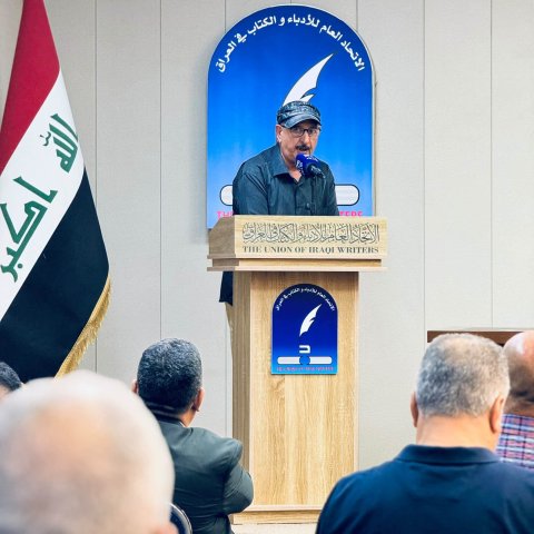 ندوة حوارية حول "ميثاق شرف النزاهة" في اتحاد الأدب