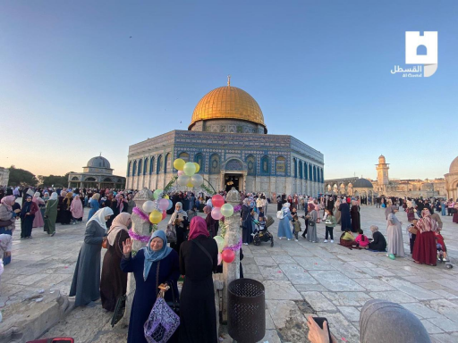 بالصور... بالرغم العدوان الإسرائيلي ..  تكبيرات وص
