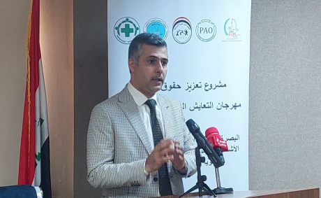 مؤتمر للتعايش السلمي والاحتفال بالإعلان العالمي لح