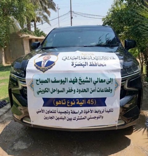 صورة مرفقة