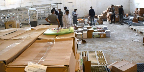 تربية النجف توزع أكثر من 540 ألف كتاب للمرحلة الإب