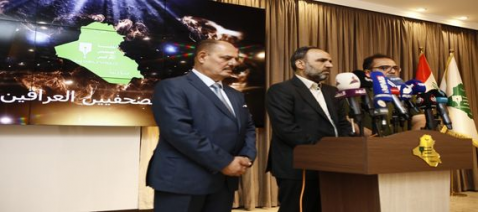 مؤيد اللامي : اتفقنا مع الوفد الاعلامي الايراني عل