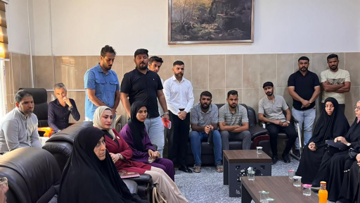 اللجنة التحقيقية الخاصة بأحداث مجلس محافظة البصرة 