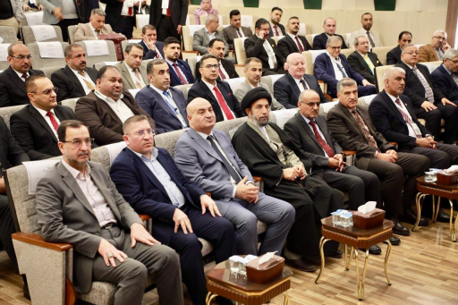 انطلاق  أعمال مؤتمر جامعة الكفيل العلمي الدولي الخ