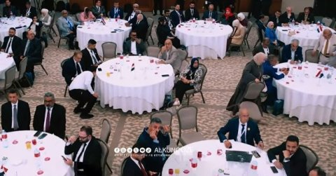جامعة الكنوز تختتم فعاليات المؤتمر العلمي الأول لل